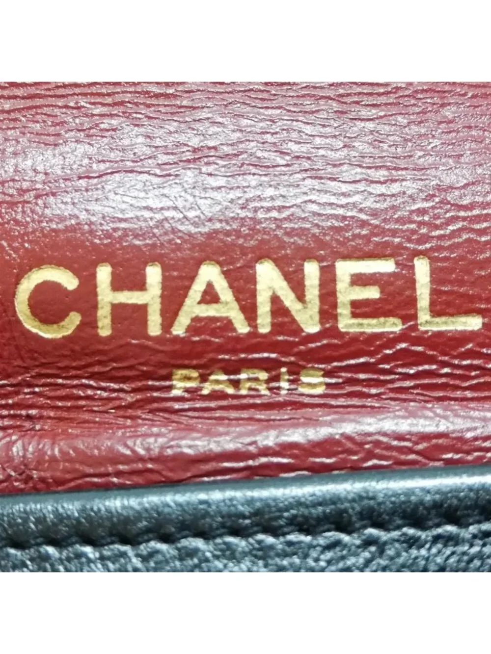 Chanel Quilted Single Flap Chain
